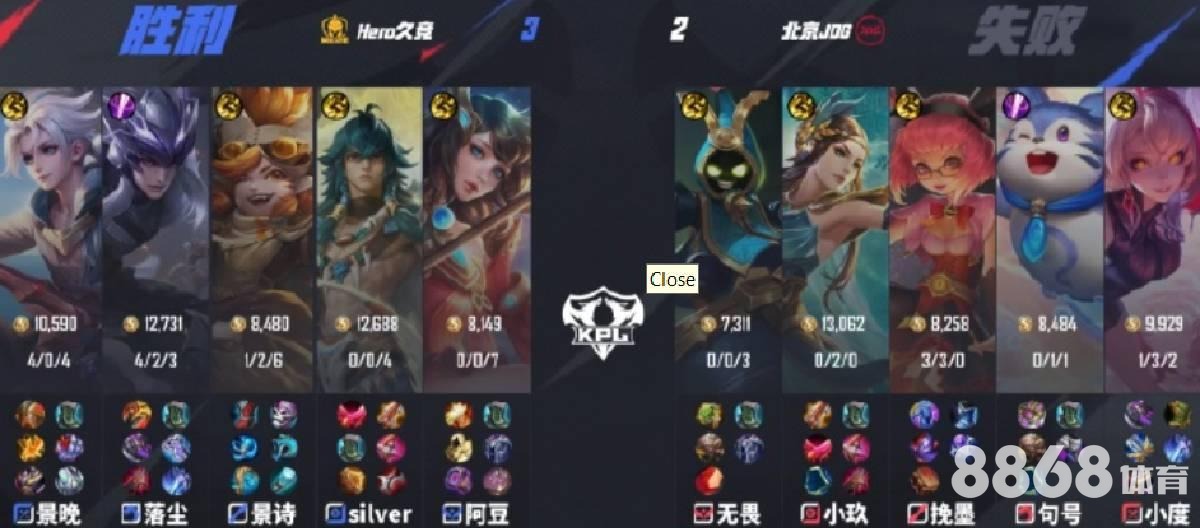 好体育 - 体育三大发展战略是什么