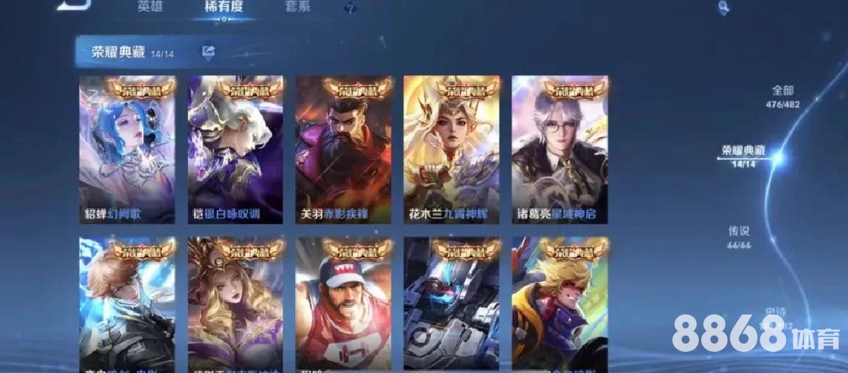 好体育 - 万博体育平台登入页面