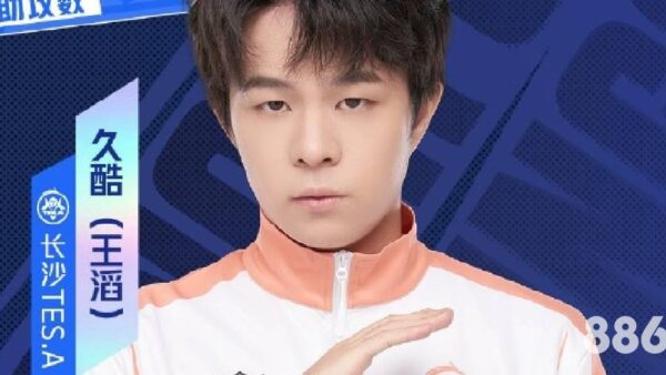 那天，一个简单的对话改变了乐鱼体育客服咨询口的命运