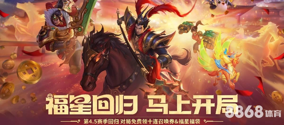 好体育 - 伟易博体育+看球app