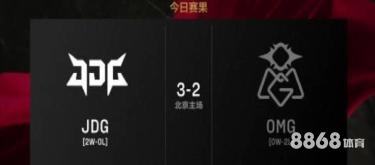 好体育 - 易升博体育