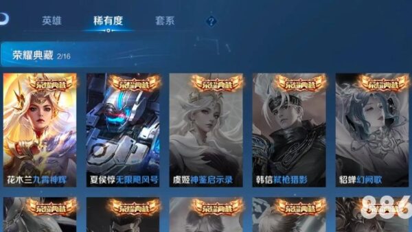 uedbet体育体的存在意义：2026世界杯对球迷的启示