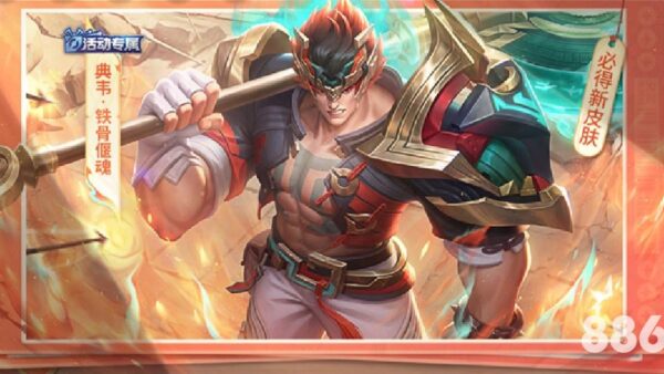 沙巴体育赔率怎么算？内幕揭秘，真相远比你想的复杂