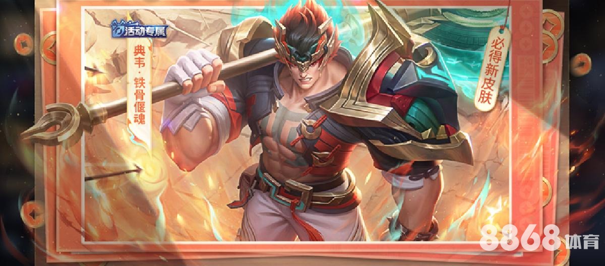 好体育 - 沙巴体育赔率怎么算