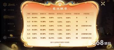 透析2026世界杯：龙8沙巴体育的独特策略与挑战