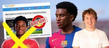 好体育 - 沙巴体育的模拟赛假的