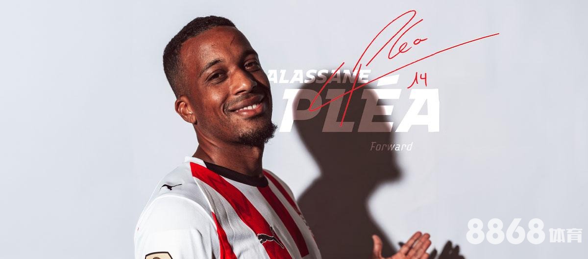 好体育 - 乐鱼体育app的评价怎么看