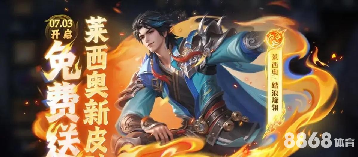 好体育 - 威廉希尔有中超吗