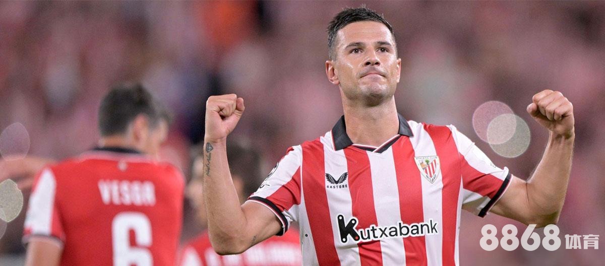 好体育 - 威廉希尔商城是什么